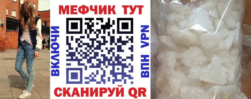 Галлюциногенные грибы Сухой Лог