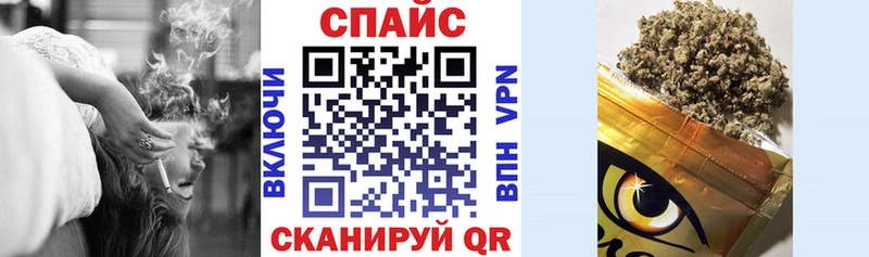 БУТИРАТ бутик  купить наркоту  Сухой Лог 