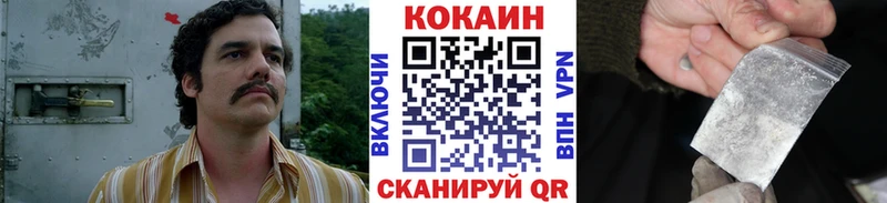 kraken зеркало Сухой Лог Кокаин VHQ