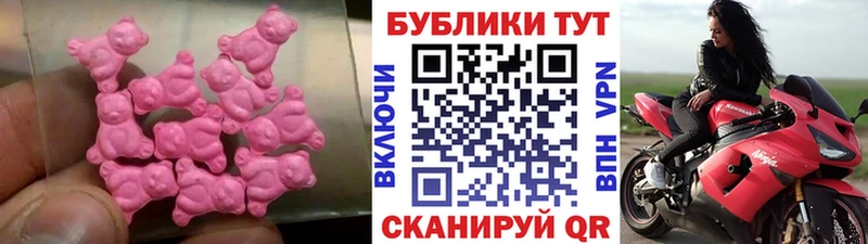 даркнет сайт  Сухой Лог  Экстази 280 MDMA 