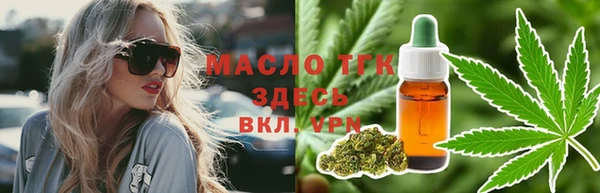 jwh Алексин
