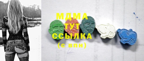 jwh Алексин