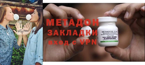 ALPHA-PVP Алексеевка