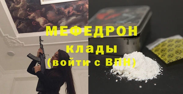 jwh Алексин