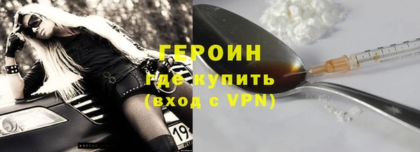 ALPHA-PVP Алексеевка