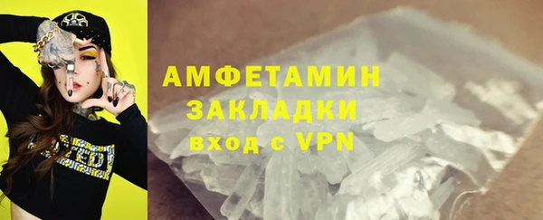 jwh Алексин