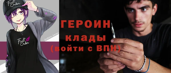jwh Алексин