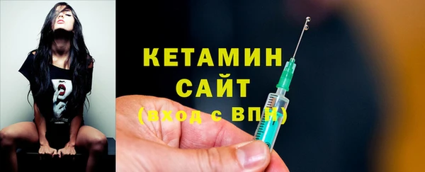 ALPHA-PVP Алексеевка