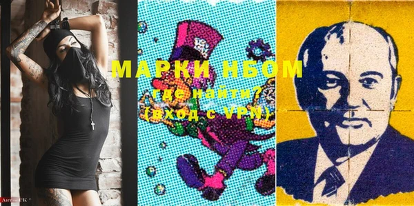кокаин перу Алзамай