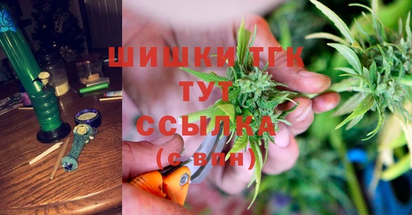 jwh Алексин