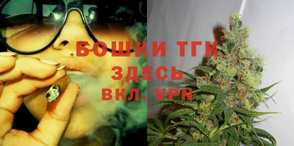 jwh Алексин