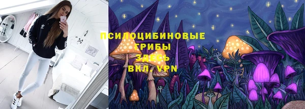 jwh Алексин
