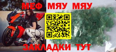 кокаин колумбия Ирбит
