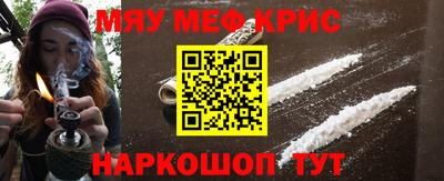 кокаин колумбия Ирбит