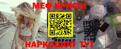 кокаин колумбия Ирбит