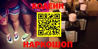 mix Изобильный