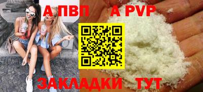 mix Изобильный
