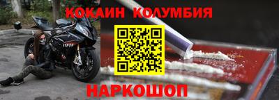 mix Изобильный
