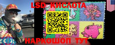 кокаин колумбия Ирбит