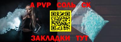 кокаин колумбия Ирбит