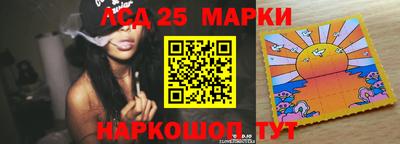 кокаин колумбия Ирбит