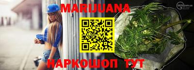 таблы Ипатово