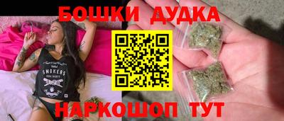 таблы Ипатово