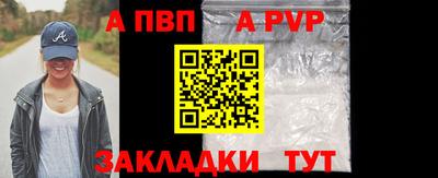 mix Изобильный