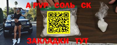 кокаин колумбия Ирбит