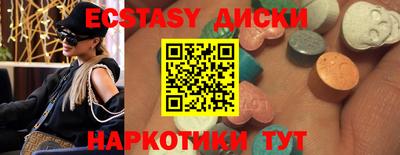 кокаин колумбия Ирбит