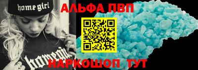 кокаин колумбия Ирбит