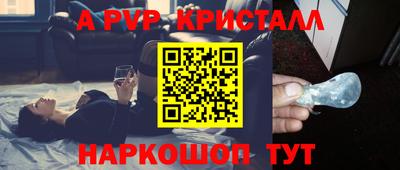 mix Изобильный