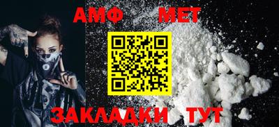 mix Изобильный