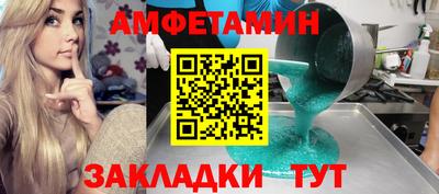 кокаин колумбия Ирбит