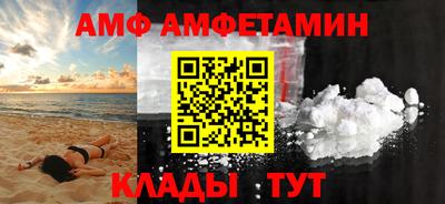 mix Изобильный