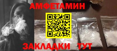 mix Изобильный