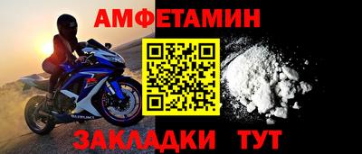 mix Изобильный