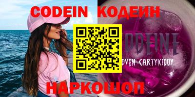 mix Изобильный