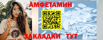 mix Изобильный