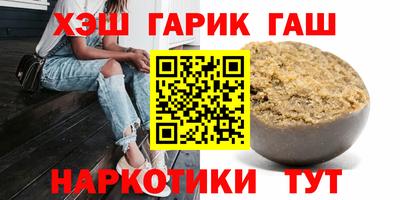 mix Изобильный