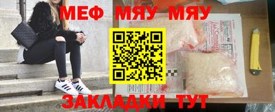 mix Изобильный