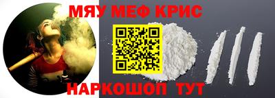 кокаин колумбия Ирбит