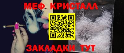 кокаин колумбия Ирбит