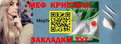 ECSTASY Уссурийск