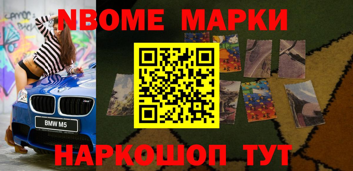 LSD-25 экстази кислота  Вход с VPN  Лсд 25 экстази  LSD-25 экстази ecstasy  Сухой Лог 